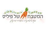 בניית אתר לפיליס גלזר