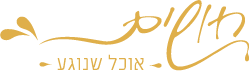 סמארטפיש קידום בדיגיטל לקייטרינג