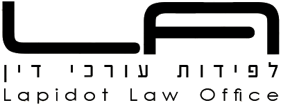 בניית אתר למשרד עורכי דין סמארטפיש