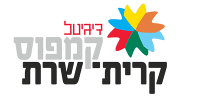 בניית אתרים למוסדות חינוך