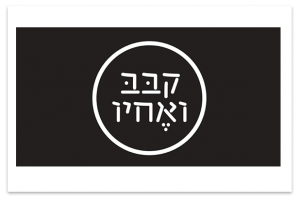 לוגו