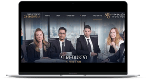 בניית אתר לעורך דין