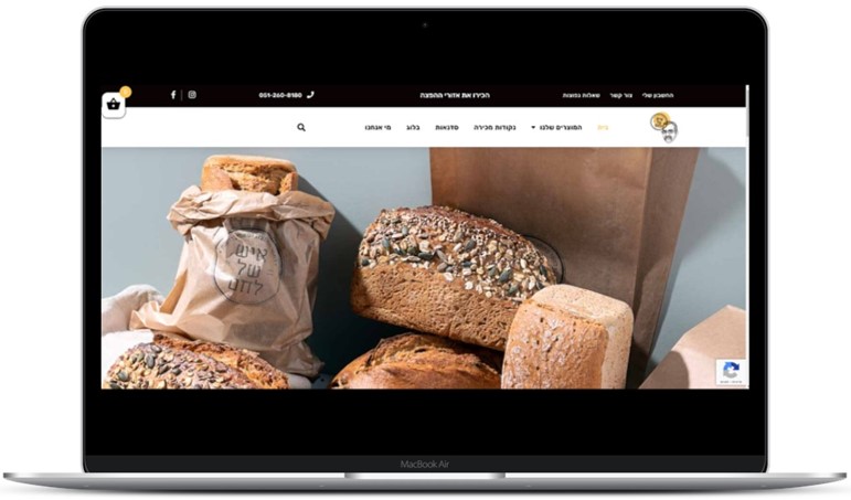 שדרוג חנות מקוונת ווקומרס ללחם
