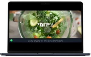 בניית דף נחיתה לצלם